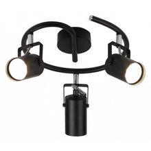 Rivoli Спот Rivoli Mobile W3 BK Б0038140 ID - 464641