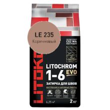 Затирка LITOCHROM 1-6 EVO LE.235 коричневый 2 кг