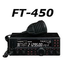 Радиостанция Yaesu FT-450D