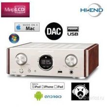 Marantz HD-DAC1 Silver Gold