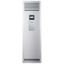 Колонный кондиционер Kitano KC-Neko-48