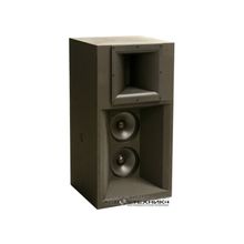 Акустика для кинотеатров SLS Audio CS-MH2806-BK