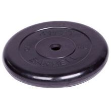 MB Barbell MB-AtletB26 5 кг черный