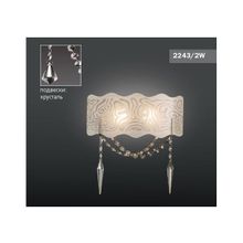 Светильник настенный, бра 2243 2W Odeon Light