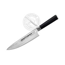 Нож кухонный SD-0085 K G-10 "SAMURA DAMASCUS", Шеф , 200 мм, G -10, дамасск 67 слоев