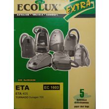 Ecolux EC1603 для ETA и TORNADO