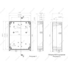 Антенна AGATA MIMO BOX,для усиления 3G 4G сигнала, 17 Дби, с боксом для модема   10 м. USB удлинитель