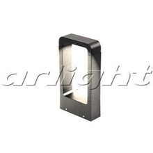 Светильник LGØPath-Frame-J300B-7W Warm White, 21928 |  код. 021928 |  Arlight