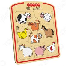 WOODY «Рамка-вкладка: Где чей ребенок?»