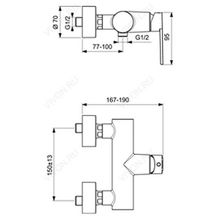 Ideal Standard Смеситель IdealSmart B0464AA