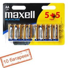 Батарейка AA Maxell LR6 (5+5)BL, Alkaline, 10шт, в блистере