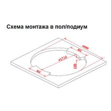 Акриловая ванна Gemy G9060 B