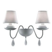 Ideal Lux Бра Ideal Lux Blanche AP2 Bianco 035598 ID - 225300