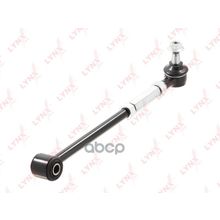 Рычаг Подвески | Зад Лев | Toyota Avensis (_t25_) 03-   = Rr Тяга Поперечная Регулировочная Lh LYNXauto арт. B5003L