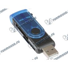 Картридер SDHC microSDXC MMC MS Ginzzu "GR-412B", внешн., черно-синий (USB2.0) (ret) [117538]
