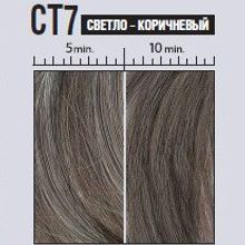 Краска для волос мужская Nirvel Men Homme Hair 30мл