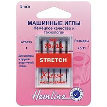 Hemline Иглы для бытовых швейных машин стрейч № 75