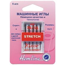 Hemline Иглы для бытовых швейных машин стрейч № 75