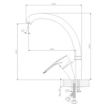 Смеситель Lemark Rossinka T40-23LM310 для кухонной мойки, серый