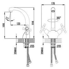 Смеситель SMARTsant Классик нью SM180009AA_R для раковины