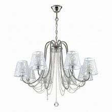 Lumion Felikina 3307 8