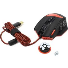 Манипулятор Redragon Laser Gaming Mouse    Foxbat   (RTL) USB 19btn+Roll   70346