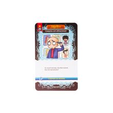 Магеллан Случай из жизни