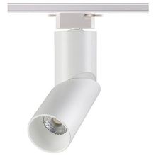 Novotech Светильник на штанге Novotech Union 357837 ID - 385339