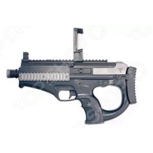 Evoplay AR Gun ARG-31