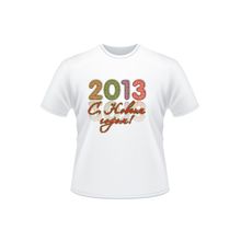 Новогодняя футболка "2013"