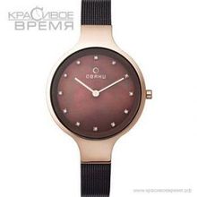 Obaku V173LXVNMN