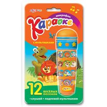 Азбукварик Караоке с мультяшками