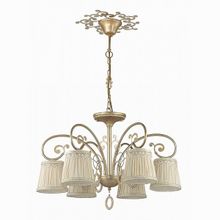 Odeon Light Obena 3463 6