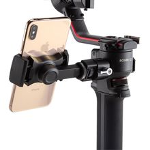 DJI R phone holder (rs2 rsc2)