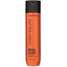 Matrix Total results Mega Sleek для гладкости волос 300 мл