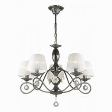 Odeon Light Bresano 2933 5