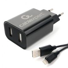 Зарядное устройство Cablexpert MP3A-PC-36 110 220V->5V, 2.4A 2xUSB + кабель Lightning, черное