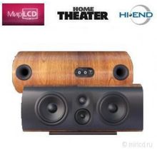 Thiel Audio TC1