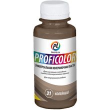 Профилюкс Proficolor 100 мл №31 кофейная