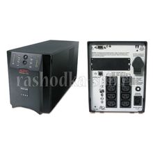 APC Smart UPS 1500VA USB 230V SUA1500I