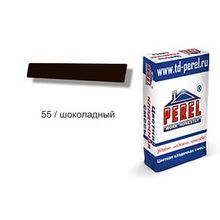 Затирка для швов PEREL RL 0455 шоколадная, 25 кг