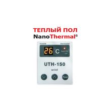 Встраиваемый терморегулятор UTH150 для теплого пола NanoThermal
