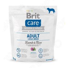 Brit Care Adult Medium Or Large Breed Lamb & Rice