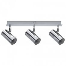 Paulmann Спот Paulmann Zylo 66695 ID - 439316