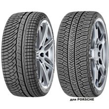 MICHELIN Зимние Michelin Pilot Alpin 4 255 35 R19 96V
