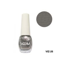 Лак для стемпинга VIZ-26 серебристый (перламутровый)