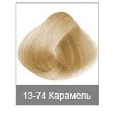 Краска перманентная для осветления натуральных волос Nirvel Blond U Cream Color 60мл