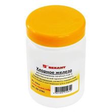 Хлорное железо, 250гр, Rexant (09-3781)