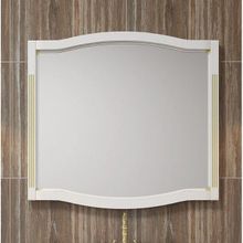 Opadiris Мебель для ванной Лаура 120 белая