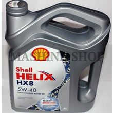 Масло моторное SHELL Helix HX8 5W-40 4л